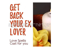 ♥Powerful, Top Master/Caster of Lost ♥Love Spells