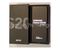 Samsung Galaxy S20 128GB = €550 , Samsung S20+ 128GB = €600, Samsung S20 Ultra 128GB = €650