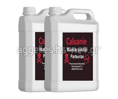 Caluanie Muelear Oxidize Chemical Private seller