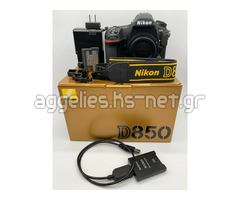 Nikon Z 7II Mirrorless, Nikon D850, Nikon D780 Sony Alpha A7R III , Sony Alpha a7R IV Camera