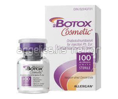 Αγοράστε Botox Online σε πολύ καλή τιμή