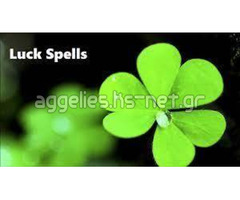 Luck Spell portions And Business Boosting Spells Call / WhatsApp: +27722171549